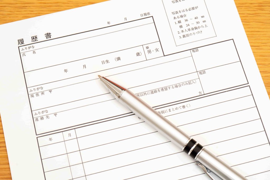 採用につながる保育士の自己PRのポイント2つ【保育士人材バンク】