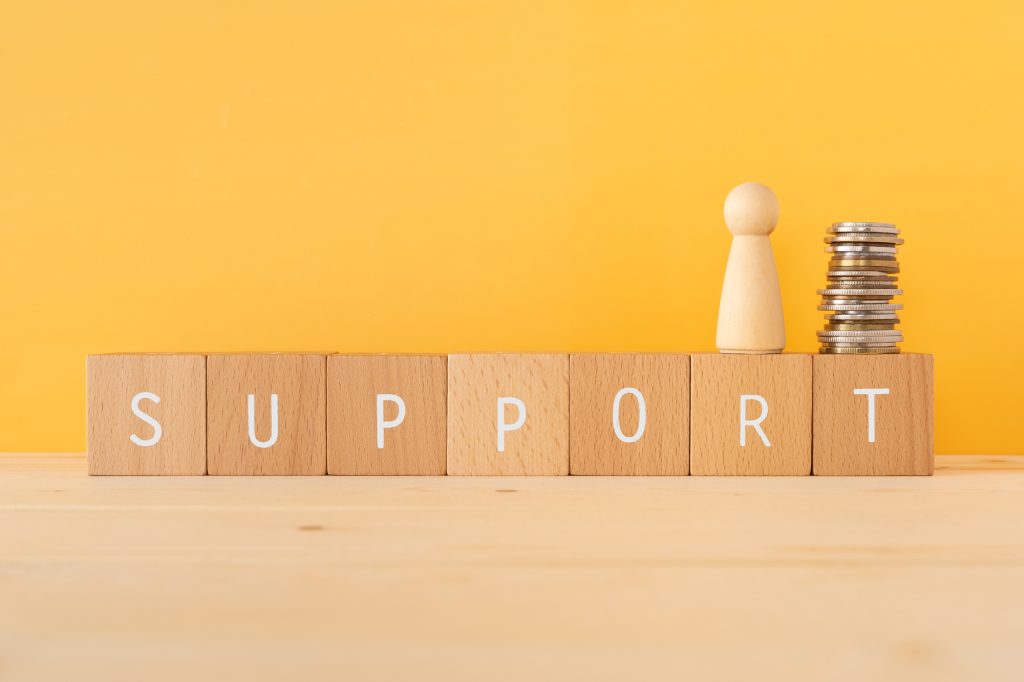 上京に役立つ制度のご紹介