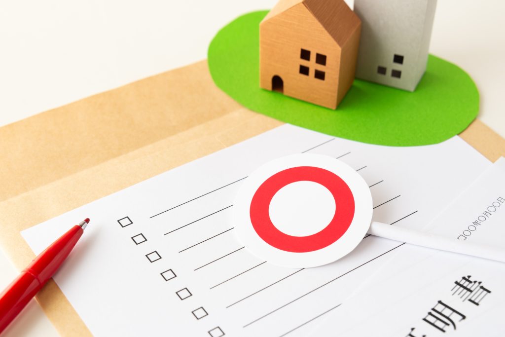 保育士の復職支援制度をご紹介