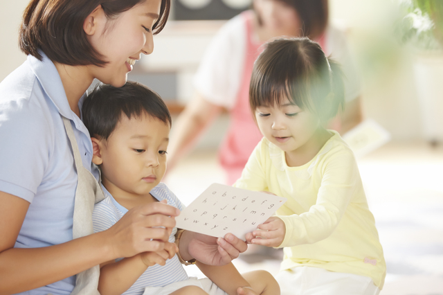 【雇用形態別】保育士の年収紹介【保育士人材バンク】