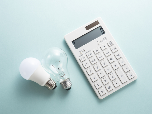 収入が見合わない