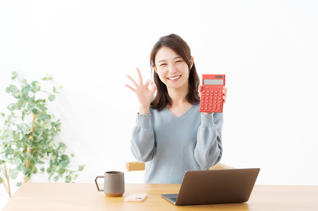 東京都にある補助金・制度ご紹介