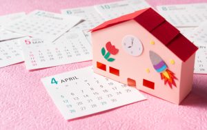 【2025年最新】認定こども園の給料は上がる？保育園との比較も解説。