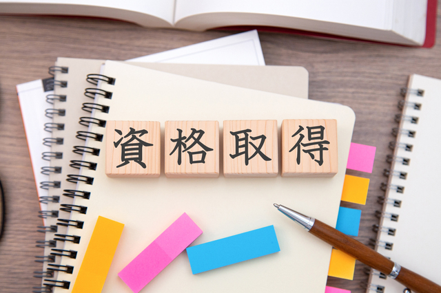 合格率の推移