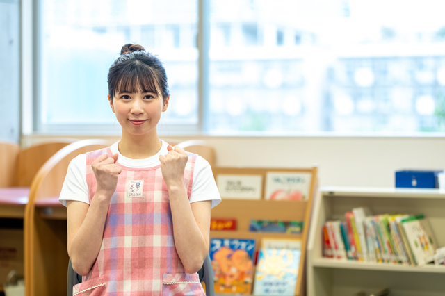 「自分らしい働き方」を実現するための具体的なアクション