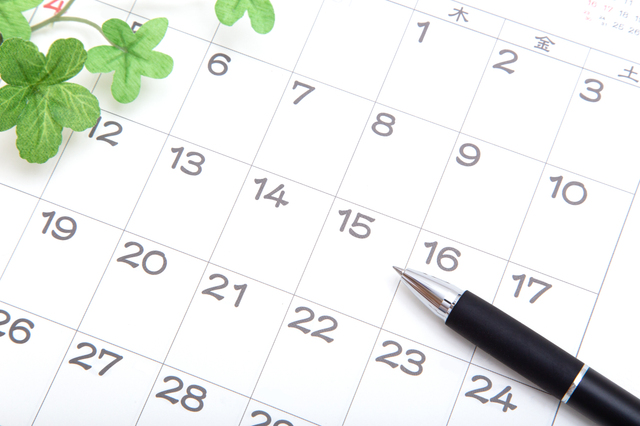 ここが違う！「週休2日制」と「完全週休2日制」