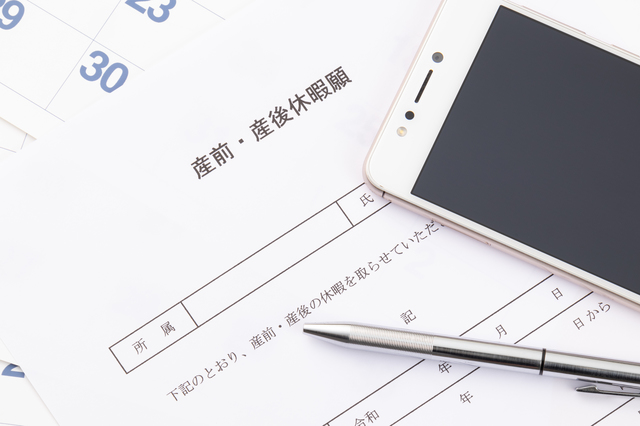 保育士の産休・育休はいつからいつまで？【期間と条件】【保育士人材バンク】