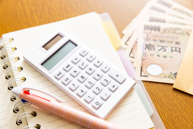 保育士20代の年収【保育士人材バンク 】