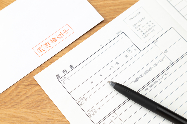 「履歴書・職務経歴書」の書き方ポイント