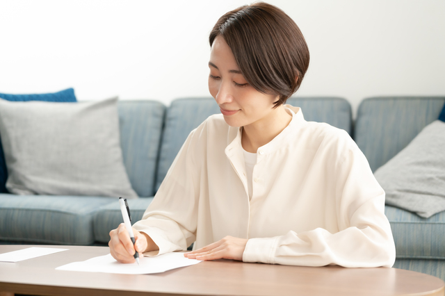 【応募・面接時】事前に用意すべき必須書類