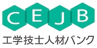 臨床工学技士の求人・転職サイトの工学技士人材バンク